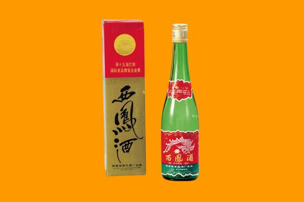 岳阳市岳阳楼西凤酒回收.jpg