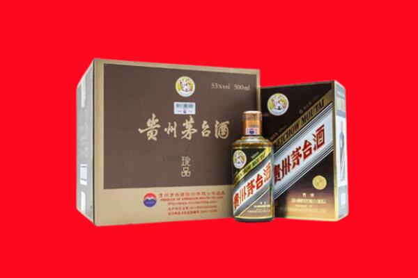 岳阳市岳阳楼回收50年茅台酒.jpg