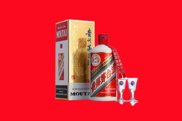 岳阳市岳阳楼回收茅台酒.jpg